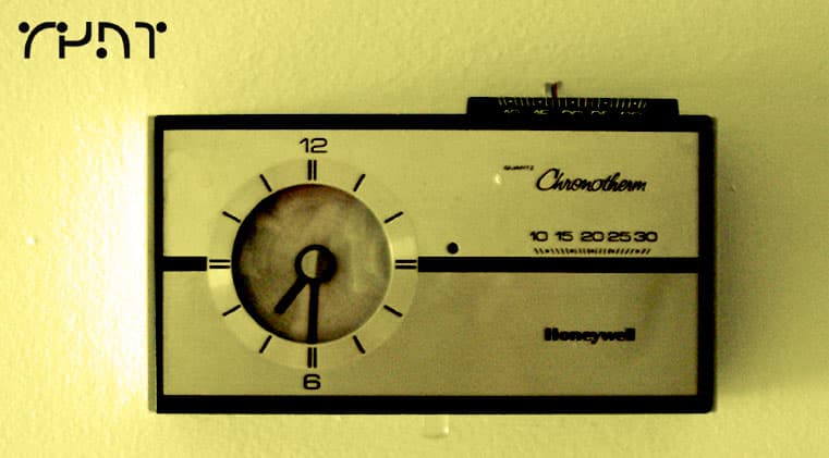 R4NT May 2001 cover: a sepia photograph of a vintage Honeywell Chronotherm thermostat on a wall